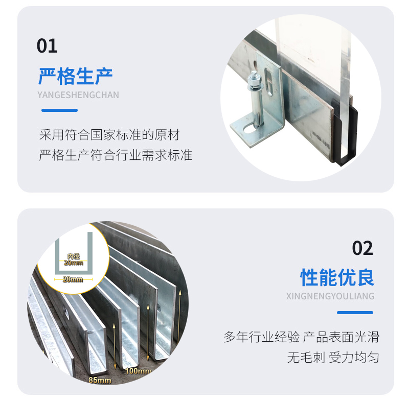 景德镇幕墙钢板折弯件